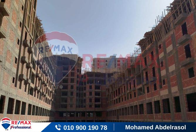 8298917 - صورة العقار 2