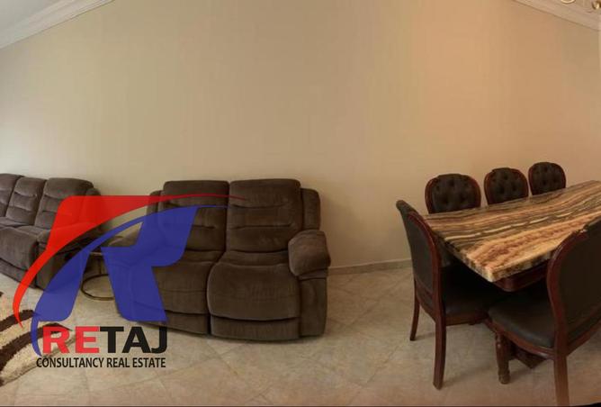 8064983 - صورة العقار 2