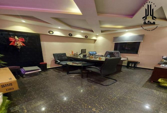 8463954 - Property Image 3