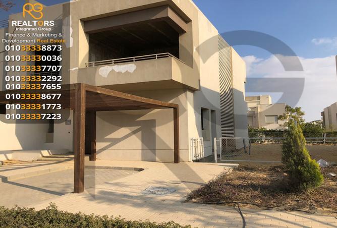 7318555 - الصورة الرئيسية للعقار