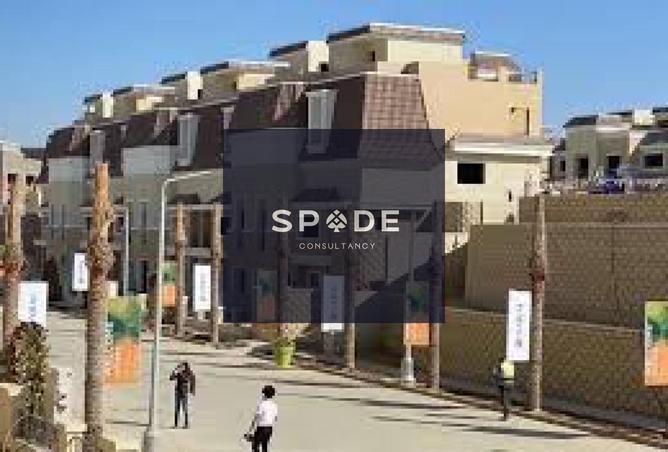 8465959 - الصورة الرئيسية للعقار