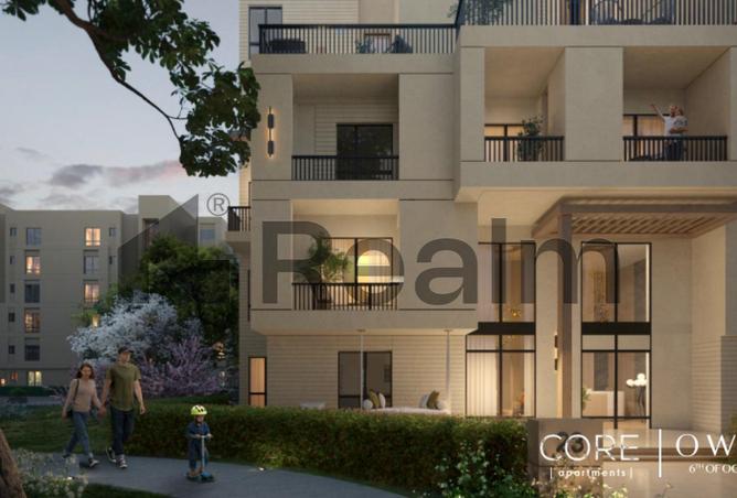 8391196 - صورة العقار 2