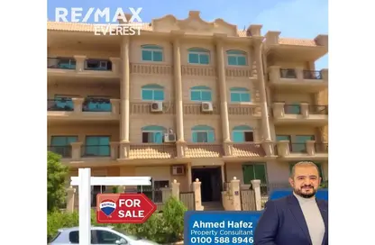 Apartment - 3 Bedrooms - 2 Bathrooms for sale in 16th District - Sheikh Zayed City - Giza