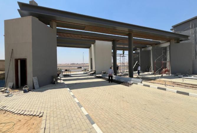 8171419 - صورة العقار 2