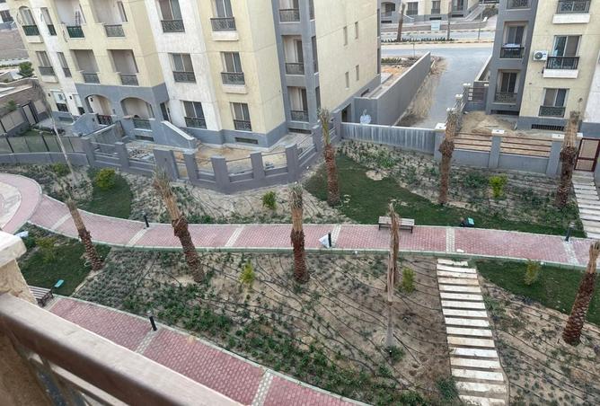 8558508 - Property Image 2