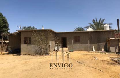 Land - Studio for sale in Gamaiet Ahmed Orabi - Obour City - Qalyubia