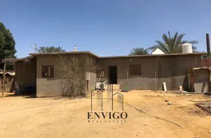 Land - Studio for sale in Gamaiet Ahmed Orabi - Obour City - Qalyubia