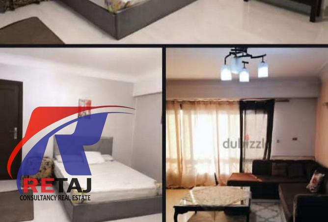 8358686 - صورة العقار 3