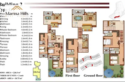 Apartment - 3 Bedrooms - 4 Bathrooms for sale in Porto Pyramids - Cairo Alexandria Desert Road - 6 October City - Giza
