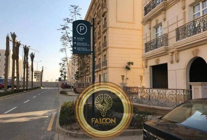 8453783 - Property Image 3