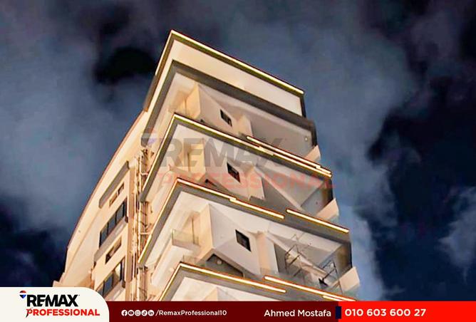 8400951 - Property Image 3