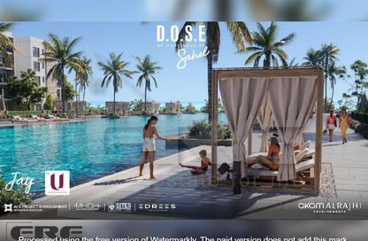 Chalet - 3 Bedrooms - 2 Bathrooms for sale in Dose - Qesm Ad Dabaah - North Coast
