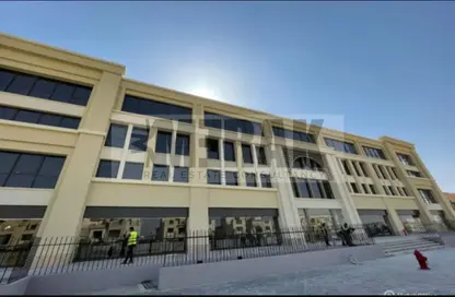 Office Space - Studio - 1 Bathroom for sale in Mivida - 5th Settlement Compounds - The 5th Settlement - New Cairo City - Cairo