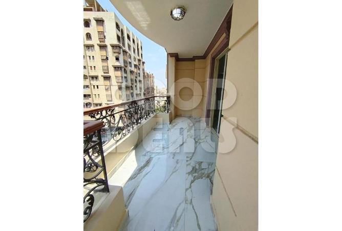 8220943 - Property Image 3