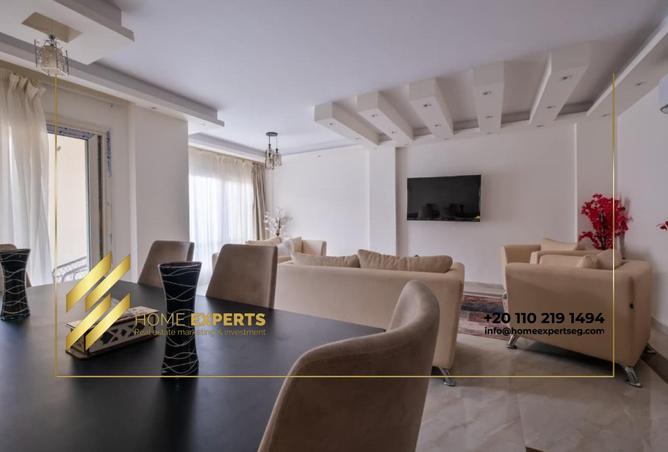 8508144 - Property Image 2