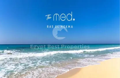 شاليه - 2 غرف نوم - 2 حمامات للبيع في ذا مد - راس الحكمة - الساحل الشمالي