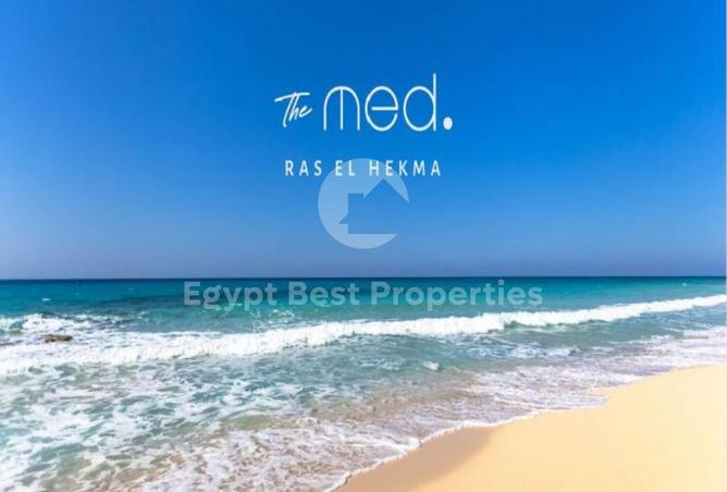 8001296 - صورة العقار 3