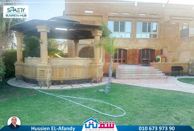7913007 - صورة العقار 2