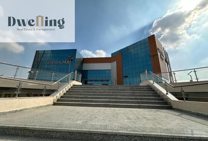 8156053 - الصورة الرئيسية للعقار