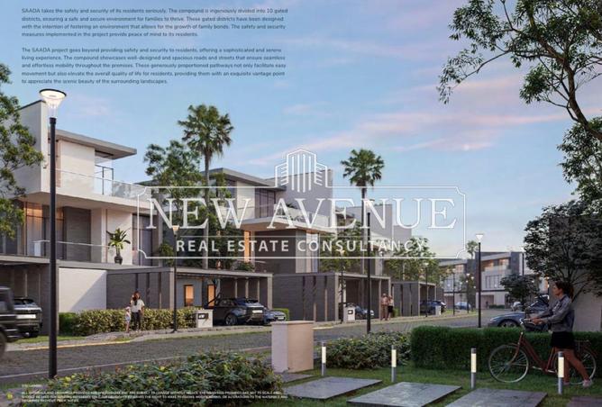 8120604 - صورة العقار 2