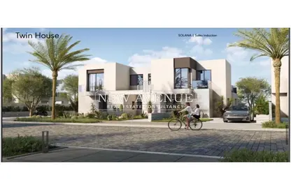 Twin House - 3 Bedrooms - 3 Bathrooms for sale in Solana - New Zayed City - Sheikh Zayed City - Giza