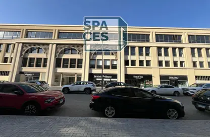 Office Space - Studio - 1 Bathroom for rent in Mivida - 5th Settlement Compounds - The 5th Settlement - New Cairo City - Cairo