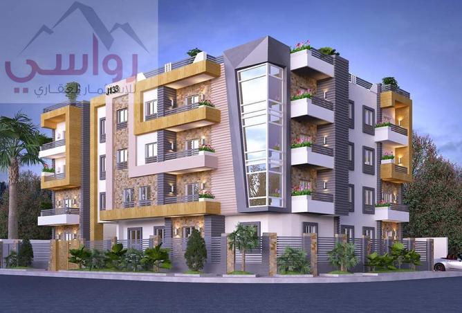 8448599 - Property Image 2