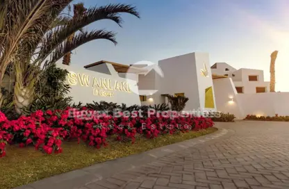 Chalet - 1 Bedroom - 2 Bathrooms for sale in Ancient Hill - El Gouna - Hurghada - Red Sea