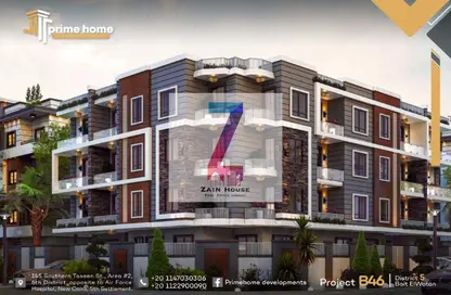 Apartment - 3 Bedrooms - 3 Bathrooms for sale in Bait Alwatan - The 5th Settlement - New Cairo City - Cairo