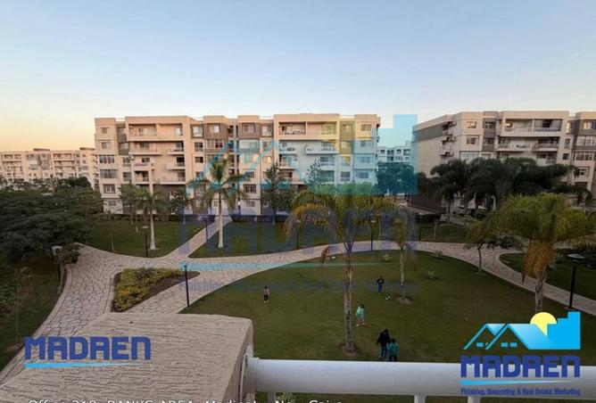 8465442 - صورة العقار 3