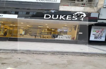 Shop - Studio - 6 Bathrooms for rent in Almaza St. - Almazah - Heliopolis - Masr El Gedida - Cairo