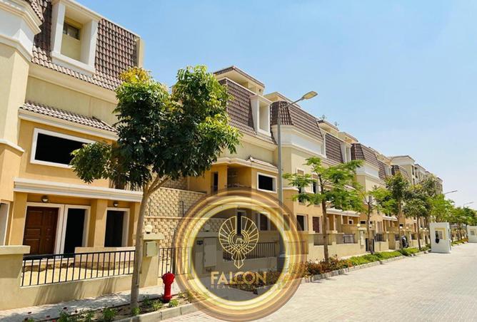 8225477 - صورة العقار 3