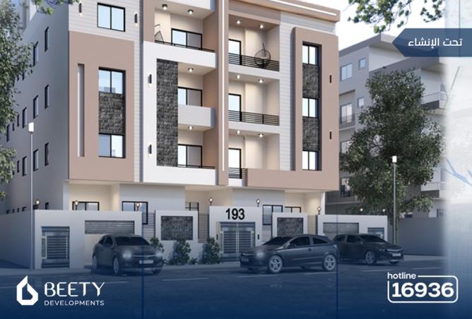 8128864 - Property Image 2