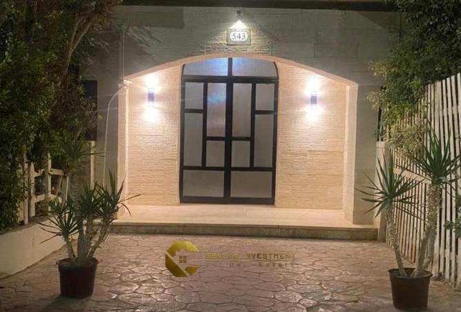 8241880 - صورة العقار 3