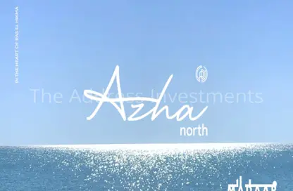 Chalet - 3 Bedrooms - 3 Bathrooms for sale in Azha North - Ras Al Hekma - North Coast