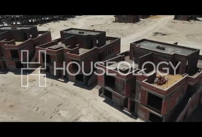 7379510 - Property Image 3