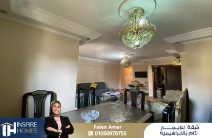 Apartment - 2 Bedrooms - 1 Bathroom for rent in Lageteh St. - Ibrahimia - Hay Wasat - Alexandria