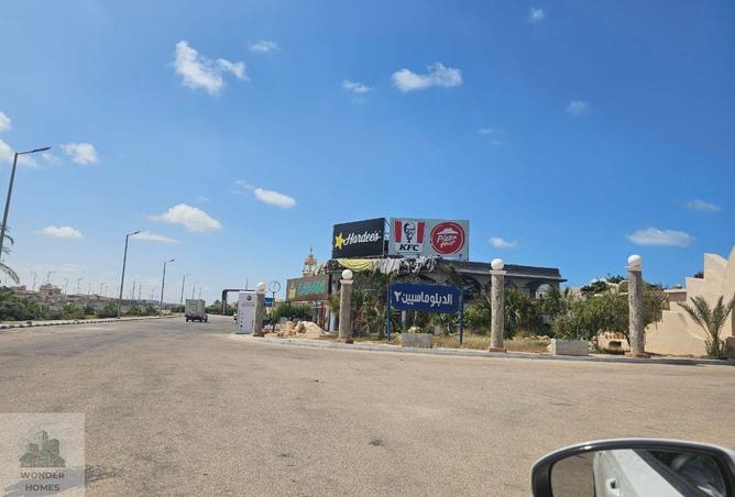 7933609 - Property Image 2