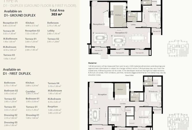 8258705 - صورة العقار 2
