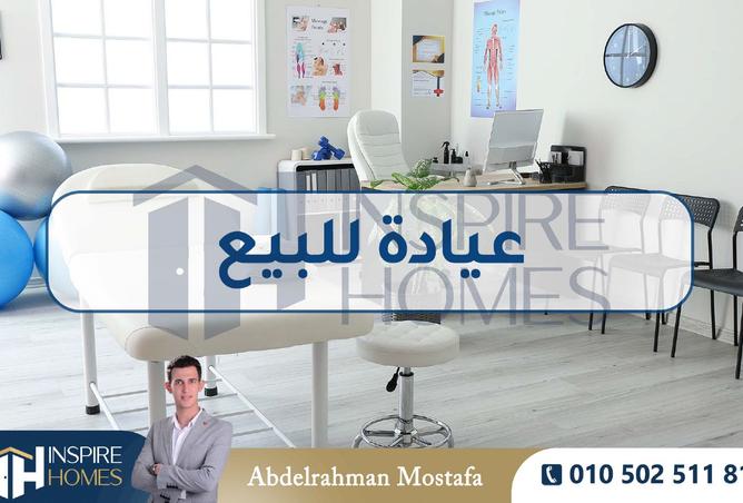 8149017 - صورة العقار 3