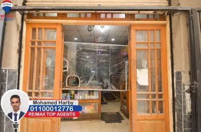 Retail - Studio - 1 Bathroom for sale in Al Nasr St. - Moharam Bek - Hay Sharq - Alexandria