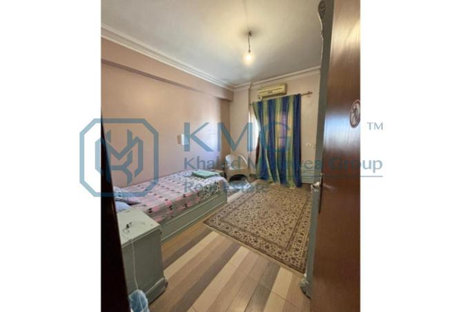 8334864 - Property Image 2