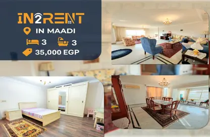Apartment - 3 Bedrooms - 3 Bathrooms for rent in Degla Square - Degla - Hay El Maadi - Cairo