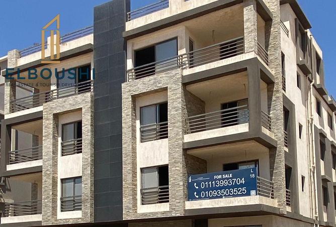 8545042 - الصورة الرئيسية للعقار