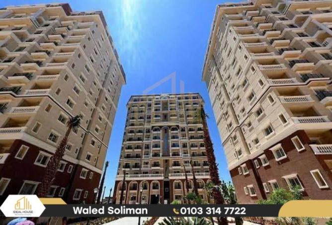 8370480 - Property Main Image