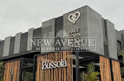 Clinic - Studio - 2 Bathrooms for sale in Hale Town - 6 October City - Giza
