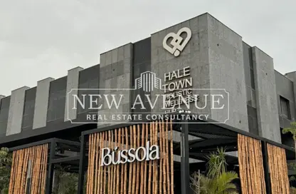 Clinic - Studio - 2 Bathrooms for sale in Hale Town - 6 October City - Giza