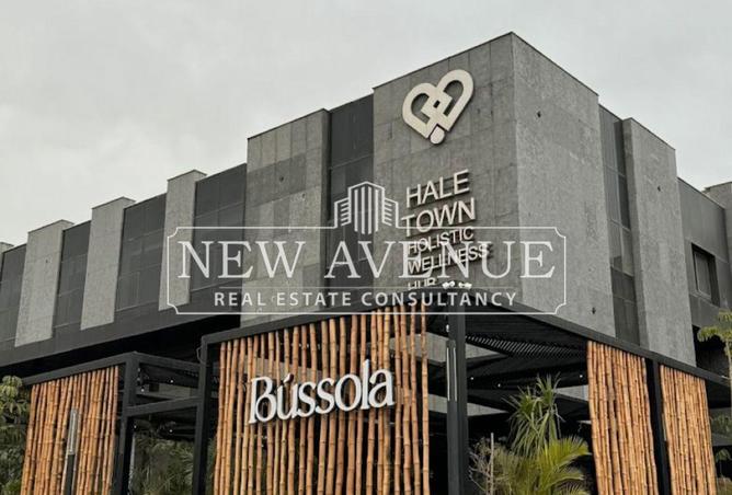 8162534 - صورة العقار 3