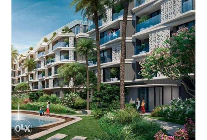 8490658 - صورة العقار 3