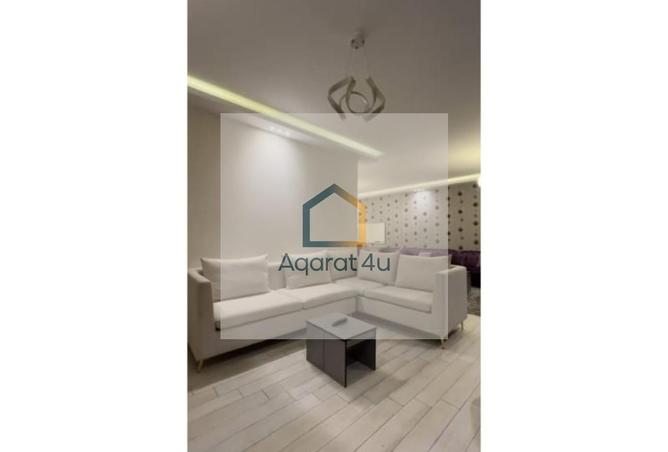 8556533 - Property Image 2